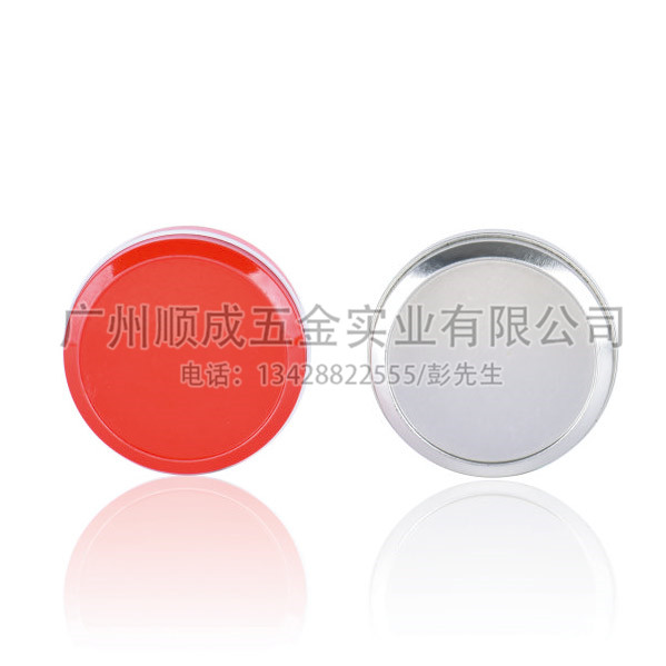 簡(jiǎn)潔圓形鐵罐