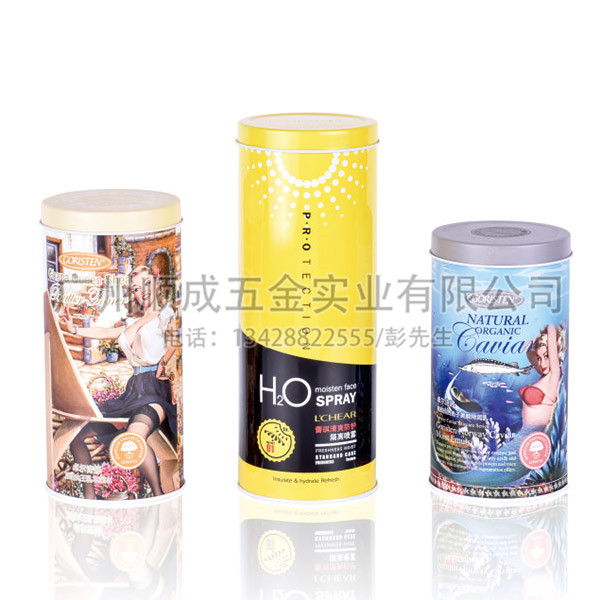 個(gè)性圓形鐵罐