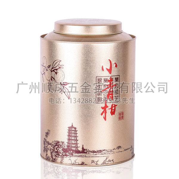 小青柑圓形鐵罐