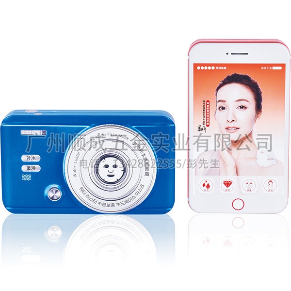 化妝品長方形鐵盒