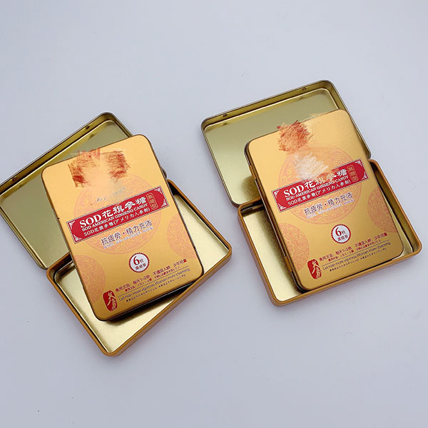 金屬包裝-化妝品盒-糖果盒-藥品-食品